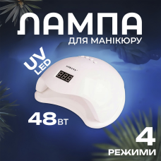 Лампа для сушіння нігтів світлодіодна 48 Вт 36 діодів таймер 99 сек сенсор дисплей для манікюру гель-лаку професійна