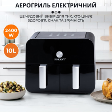 Аерофритюрниця Sokany безоливна 2400 Вт 10 л два відділення сенсорна, мультипіч аерогриль для здорового харчування